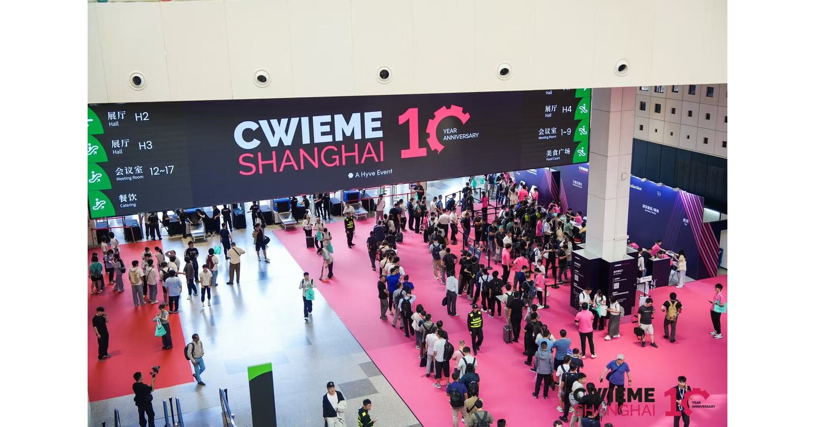 夢と栄光の10年：第10回Cwieme Shanghaiは、勝利を収めています