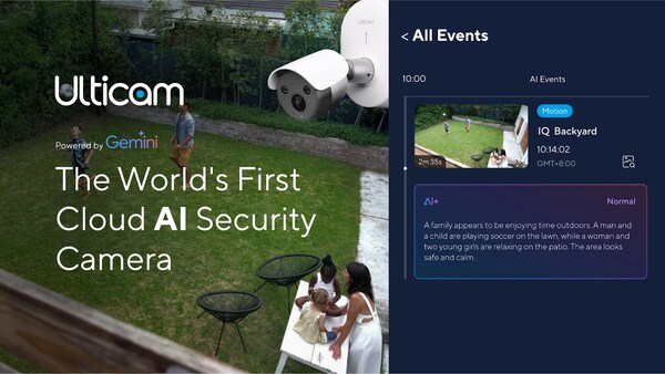 The World's First Cloud AI Security Camera