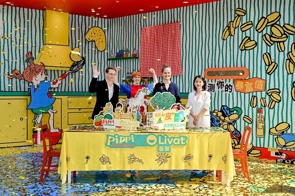 Unable to view the image, Please provide a valid URL.