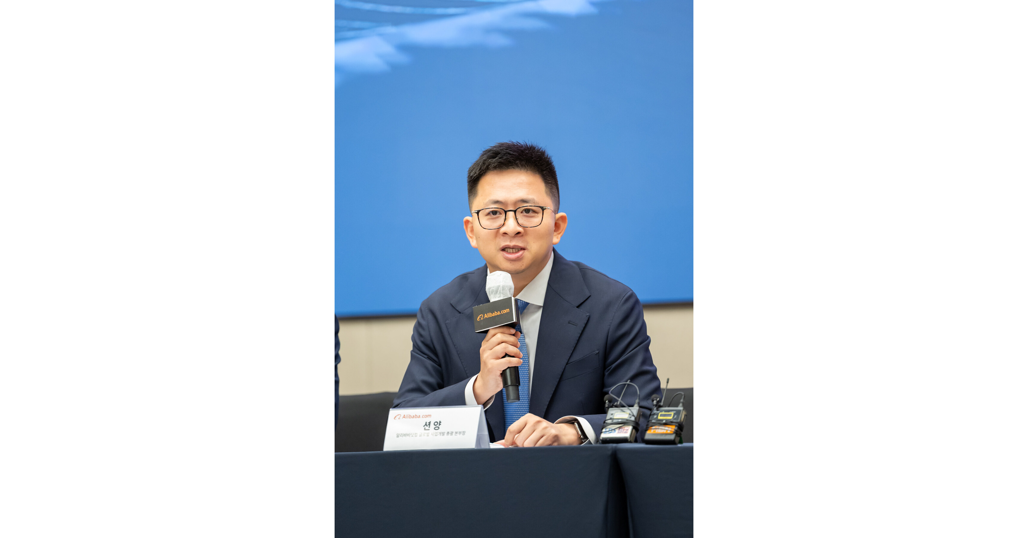 한국 온라인 마케터가 알리바바 활용 시 주의사항과 리스크 관리