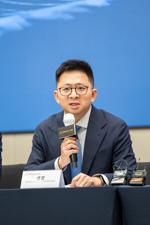 알리바바닷컴, 'Trade Assurance' 서비스 국내 공식 도입