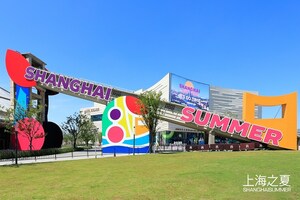 Shanghai Summer 2025 opens with global invitation