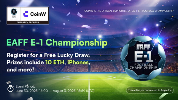 CoinW is an Onscreen Sponsor of the EAFF E-1 Football Championship CoinW is an Onscreen Sponsor of the EAFF E-1 Football Championship