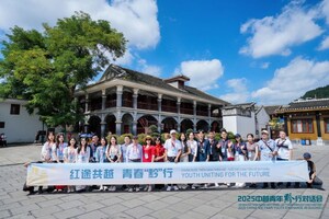 Study tour bolsters Sino-Vietnamese youth exchanges