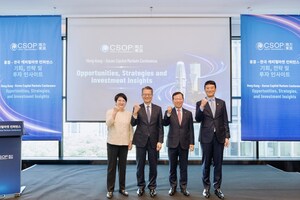 南方東英於韓國首爾舉辦「香港--韓國資本市場論壇」，財政司司長陳茂波向韓國機構投資者全方位推介香港優勢