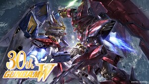 "Mobile Suit Gundam" Takes Over San Diego Comic-Con 2025