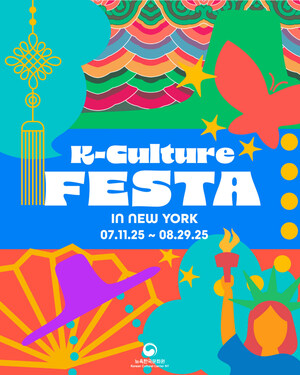 Korean Cultural Center New York presents K-Culture Festa in New York