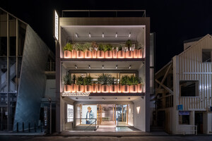 GUESS JEANS Opens New Flagship Store in The Heart of Tokyo, with a Takeover of Events Highlighting Community, Authenticity and Culture