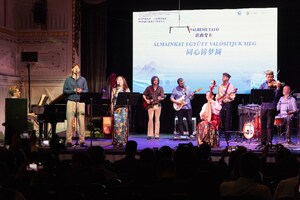 Overseas Event of the Hungary-Serbia Railway Cultural Integration Midsummer Annual Meeting Successfully Held in Budapest