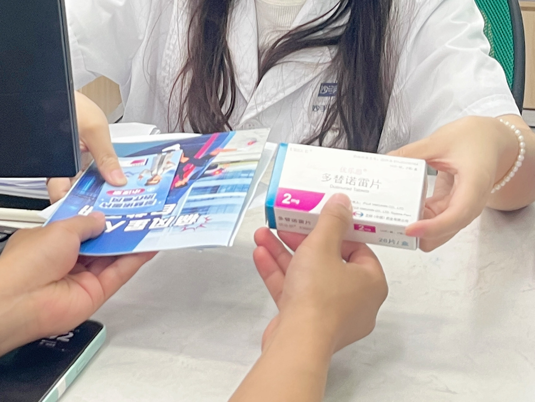 Unable to view the image, Please provide a valid URL.