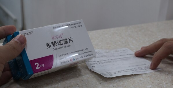 Unable to view the image, Please provide a valid URL.