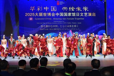 Hari Paviliun Tiongkok di Expo 2025 Osaka Resmi Dibuka