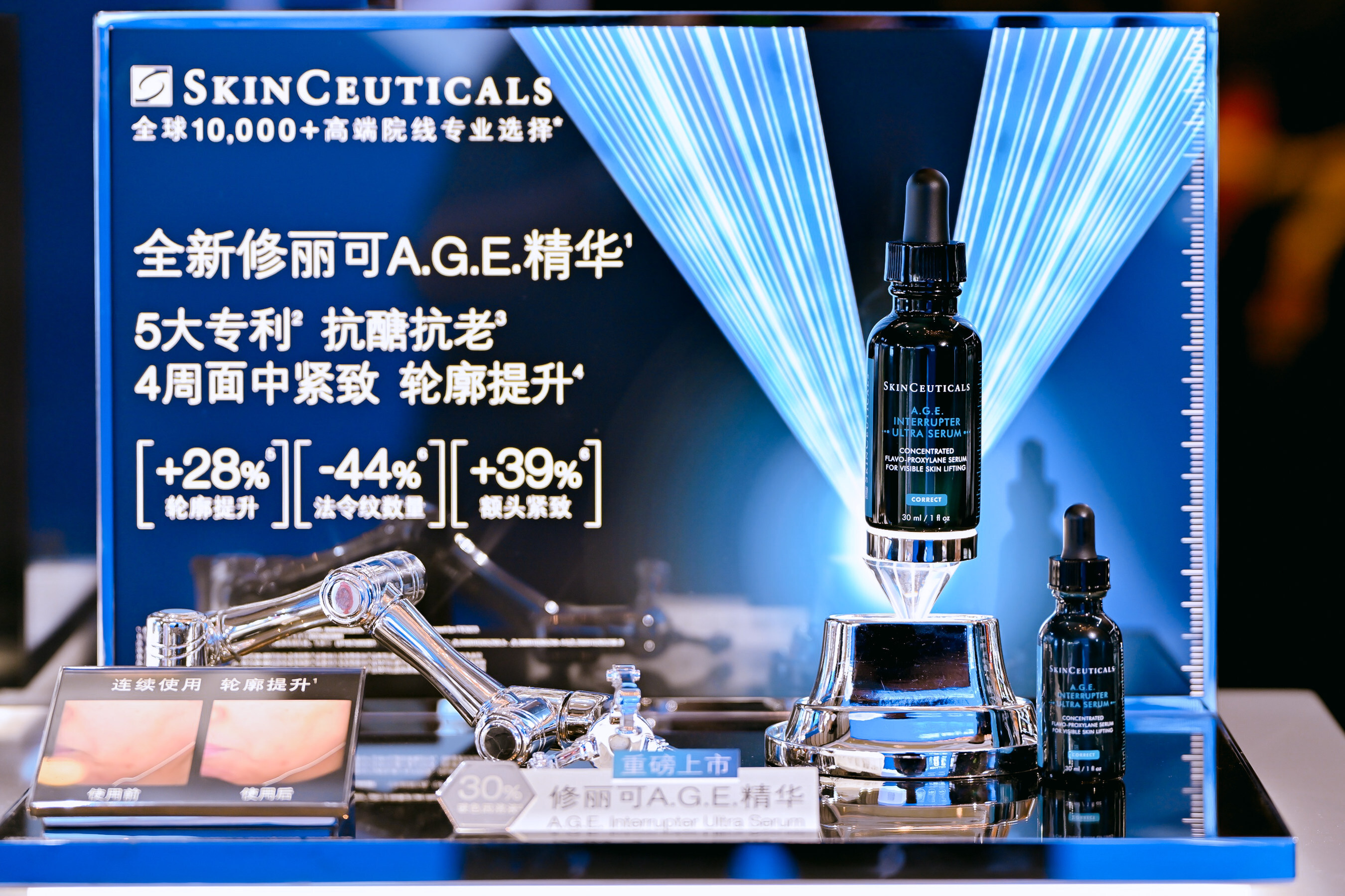 Unable to view the image, Please provide a valid URL.