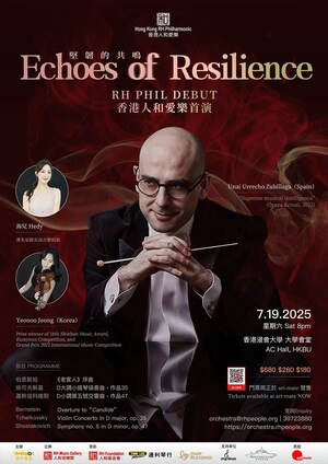 A Trio of Talent: Spanish Maestro, Korean Violinist, and Local Soprano Launch New Youth Orchestra in Hong Kong SAR