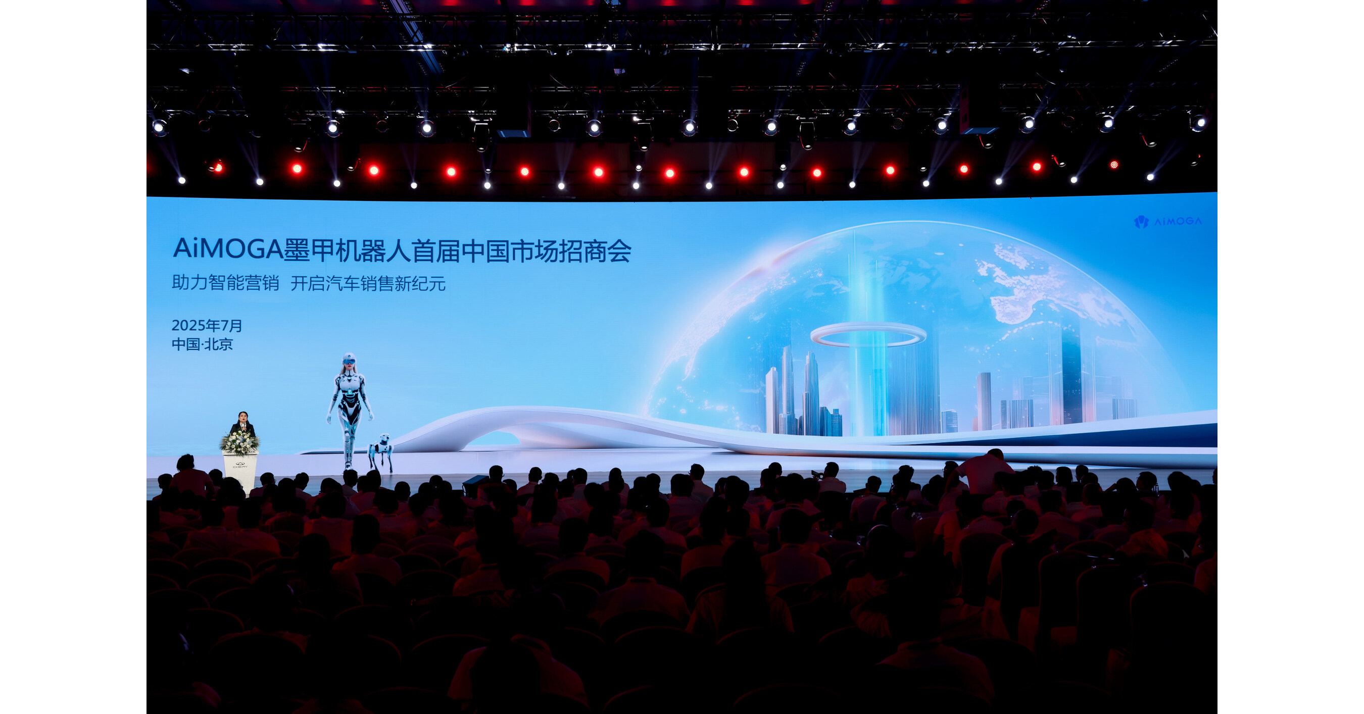 AiMOGA Bangun Kesiapan Pasar dengan Menjalin Kolaborasi Robot Humanoid Global