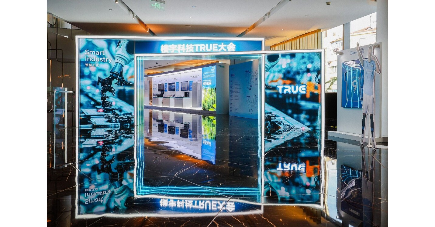 Wegbereiter f&uuml;r die Revolution der intelligenten Geb&auml;ude: die 4. Midea Building Tech. TRUE Conference weist den Weg in ein kohlenstoffarmes Zeitalter