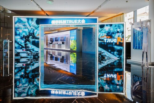 The 4th Midea Building Tech. TRUE Conference (PRNewsfoto/Midea Building Technology)
