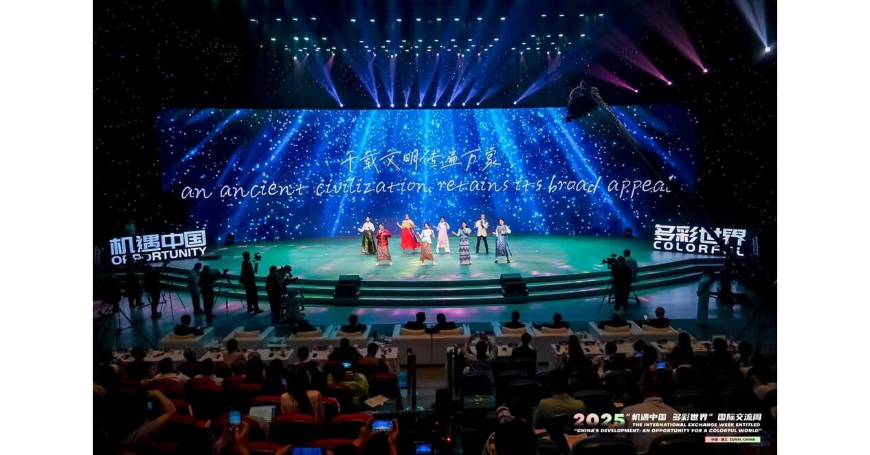 Pekan Pertukaran Internasional "Bersama Tiongkok, Jelajahi Dunia yang Berwarna-warni" Resmi Dimulai di Zunyi, Guizhou