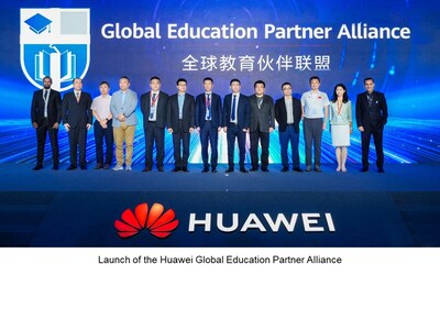 華為全球教育夥伴聯盟啟動