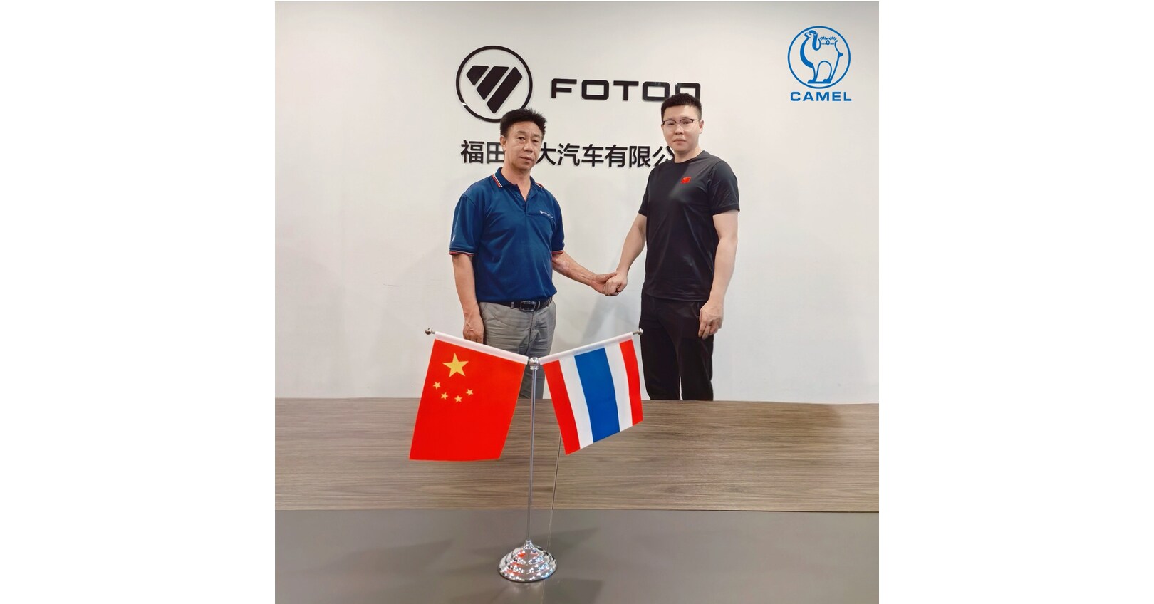 Camel Group memperoleh Surat Nominasi untuk project Kendaraan Komersial dari Foton Thailand