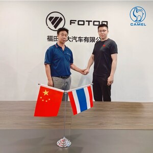 Camel Group memperoleh Surat Nominasi untuk project Kendaraan Komersial dari Foton Thailand
