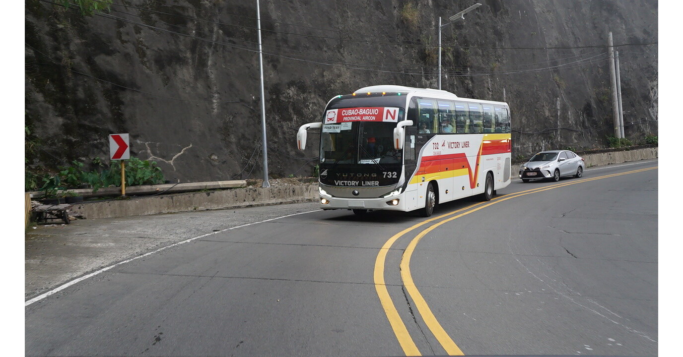 Uji Efisiensi BBM Bus Yutong C12PRO di Filipina: Konsumsi BBM per 100 Kilometer Lebih Hemat 12% Dibandingkan Model Bus Generasi Sebelumnya Ketika Melintasi Kondisi Jalanan yang Kompleks