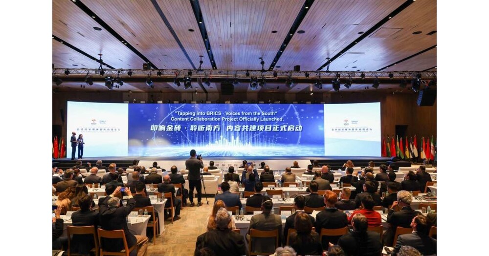 Global South Joint Communication Partnership Program Officially Launched