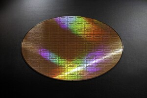 Rapidus Achieves Significant Milestone at its State-of-the-Art Foundry with Prototyping of Leading-Edge 2nm GAA Transistors