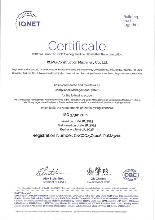 XCMG Machinery Achieves Dual ISO 37301 and GB/T 35770 Compliance Certifications, Reinforcing Global Governance Leadership