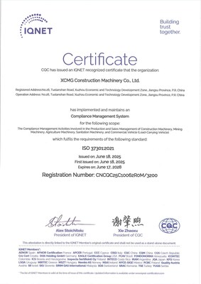 XCMG 머시너리, ISO 37301•GB/T 35770 컴플라이언스 인증 동시 획득으로 글로벌 거버넌스 리더십 강화