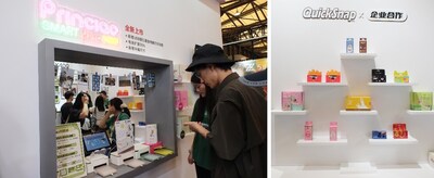 Unable to view the image, Please provide a valid URL.