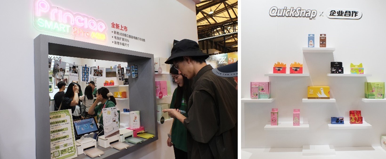 Unable to view the image, Please provide a valid URL.