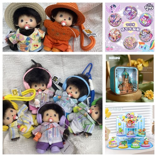 The related products displayed on Yiwugo. The related products displayed on Yiwugo.