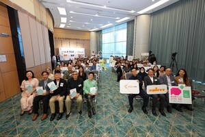 7th HK Digital Advertising Start-ups X Publishing (Writers) Promotion Support Scheme Digital Advertising Design (for Publishing) Awards Ceremony and Sharing Session by Awardees Annual Cross-Sector Event Nurturing Local Digital Advertising Talent