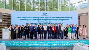APEC 2025 Seminar on Promoting Green Jobs and Resilient Development by Enhancing the Capacity Building of Sustainable Entrepreneurs