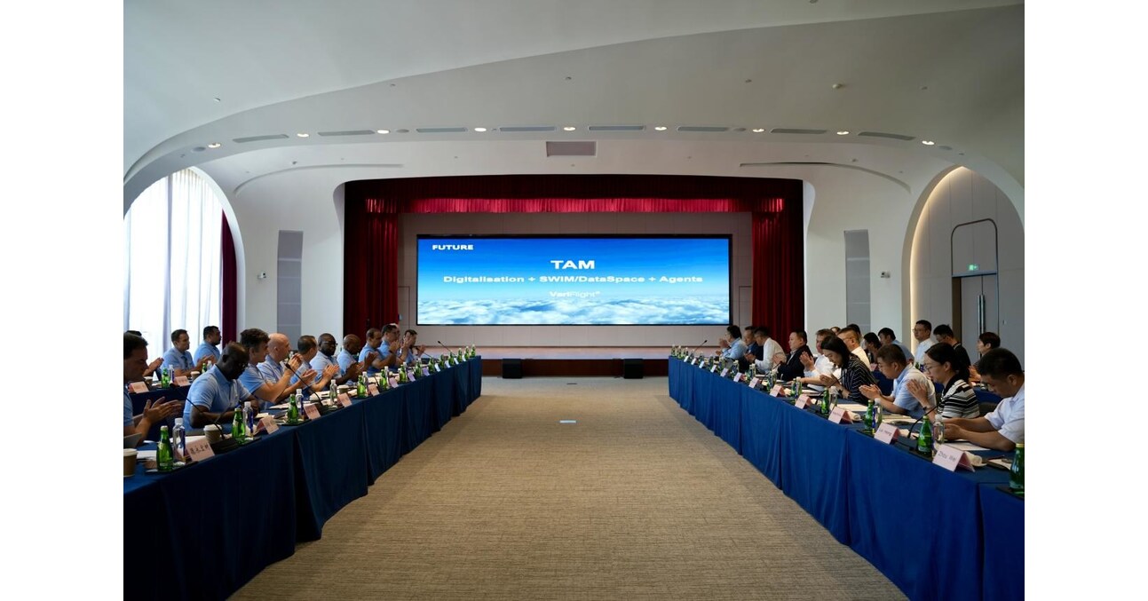 ICAO ANC Delegation Visits PVG: VariFlights TAM Solution Takes Center Stage