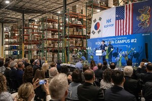 Kolmar Korea inicia operação completa da segunda fábrica nos EUA, estabelecendo a "zona de segurança tarifária" da K-Beauty na América