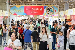 「2025金沙物美嘉年華」吸引近110,000人次入場