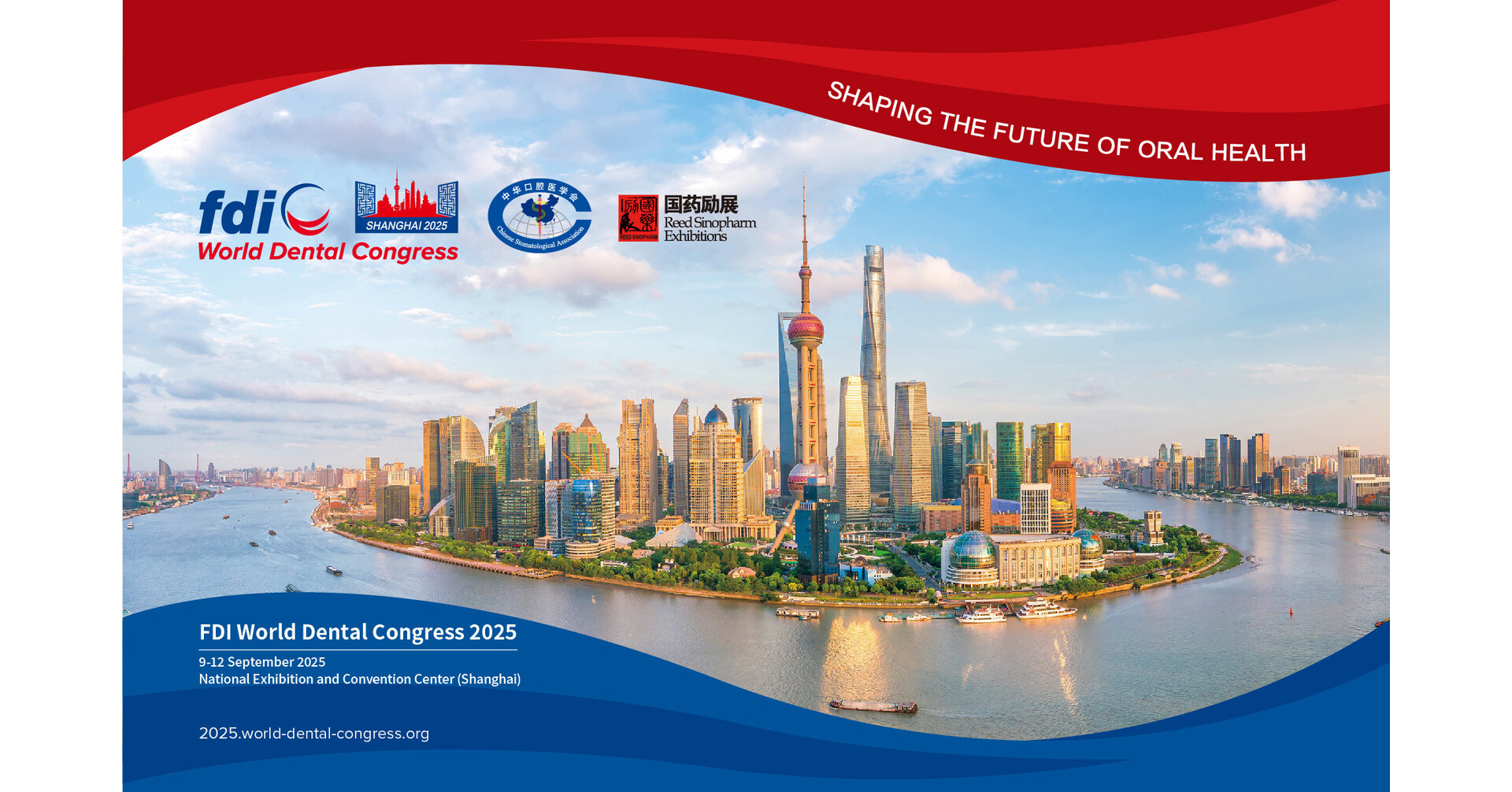 Global Dental Leaders to Convene in Shanghai for FDI World Dental Congress 2025