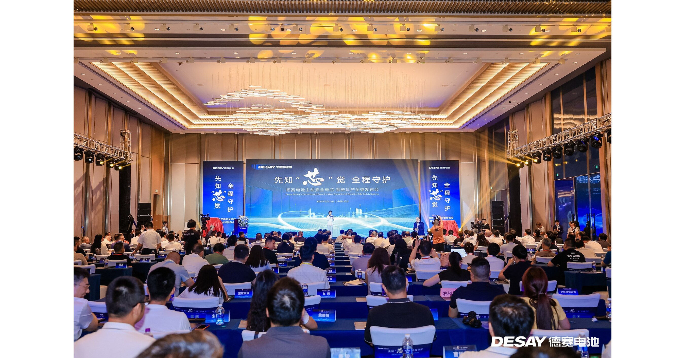 Desay Battery Lansir Sejumlah Teknologi Penyimpanan Energi dengan Fitur Keamanan Proaktif