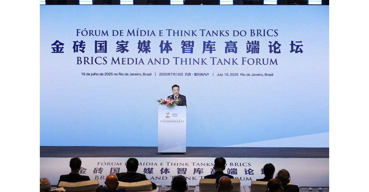 Hoardsun Tech Group Vorsitzender: KI-Wachstum in den BRICS-Staaten durch KI-Optoelektronik f&ouml;rdern