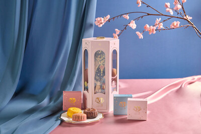 Lady M's 2025 Mid-Autumn Jade Rabbit Lantern Gift Set Is Here--Pre