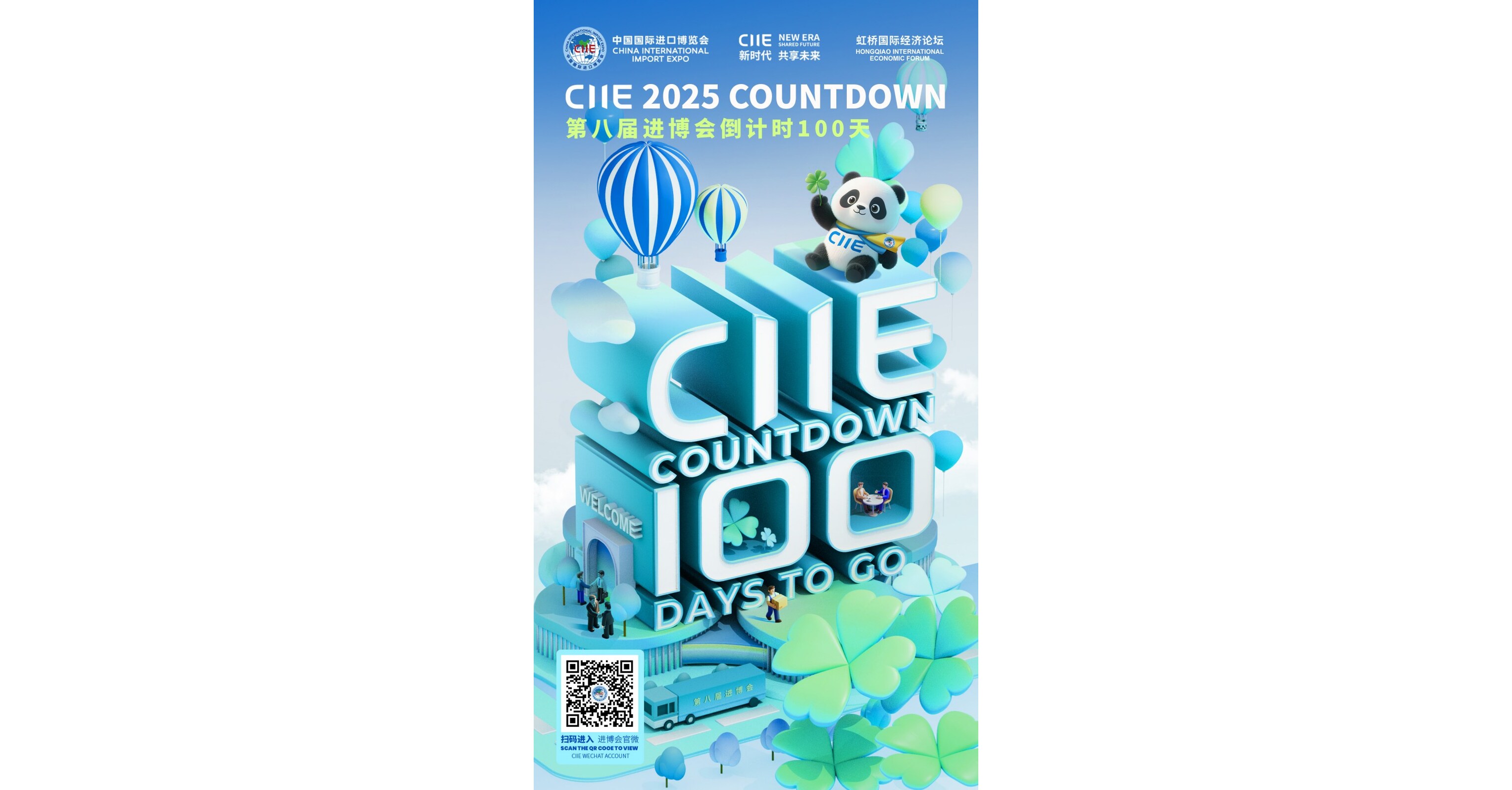 100 Days to 8th CIIE: Preps Harden as Global Exhibitors Eye Business Potential in China