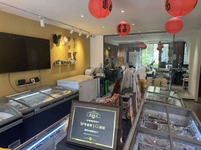 Unable to view the image, Please provide a valid URL.