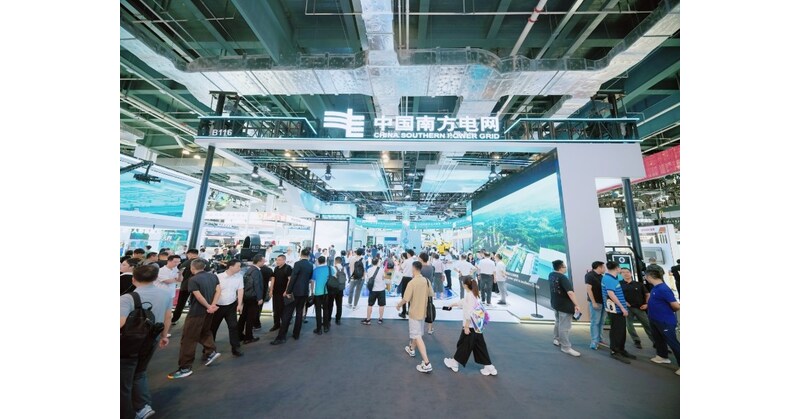 China Southern Power Grid pr&eacute;sente de nombreuses r&eacute;alisations en mati&egrave;re dintelligence artificielle au cours de la conf&eacute;rence mondiale sur lintelligence artificielle 2025
