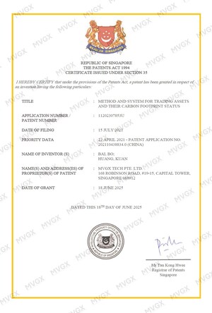 新加坡Alpha Ladder集團碳穩定幣框架專利 助力可持續公平跨境支付與外匯基礎設施建設發展