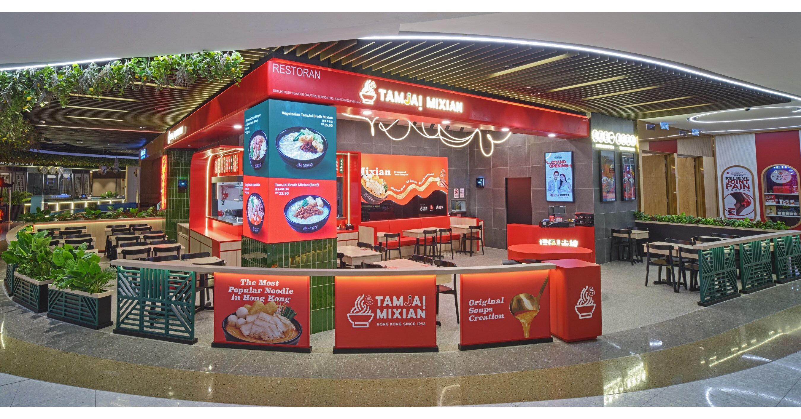 Tam Jai International Debuts in Malaysia