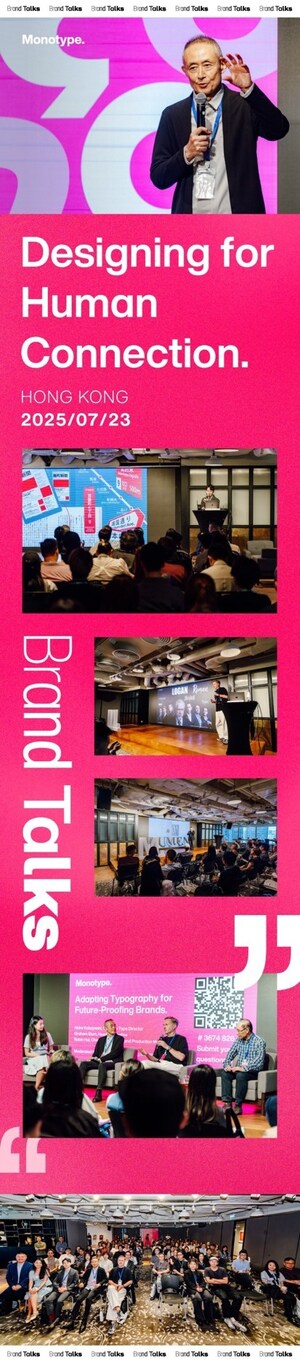 蒙納 Brand Talks 香港圓滿舉行逾130位設計、品牌業界菁英齊聚一堂探討字體設計如何推動品牌與情感連結