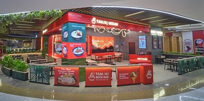 (PRNewsfoto/Tam Jai International Co. Limited)