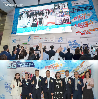 MTR* and Airport Express Advertising Presents "5G Summer Thrill”
Leveraging Upgraded 5G Golden Spectrum for Enhanced Real-Time Interaction delivering Exclusive Outdoor Advertising Impact (PRNewsfoto/JCDecaux Transport)